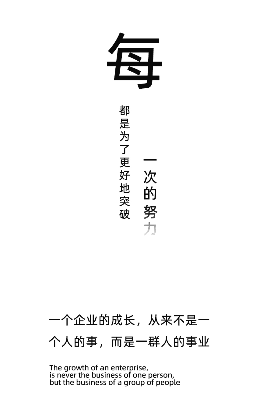 摇钱树娱乐(中国区)有限公司官网