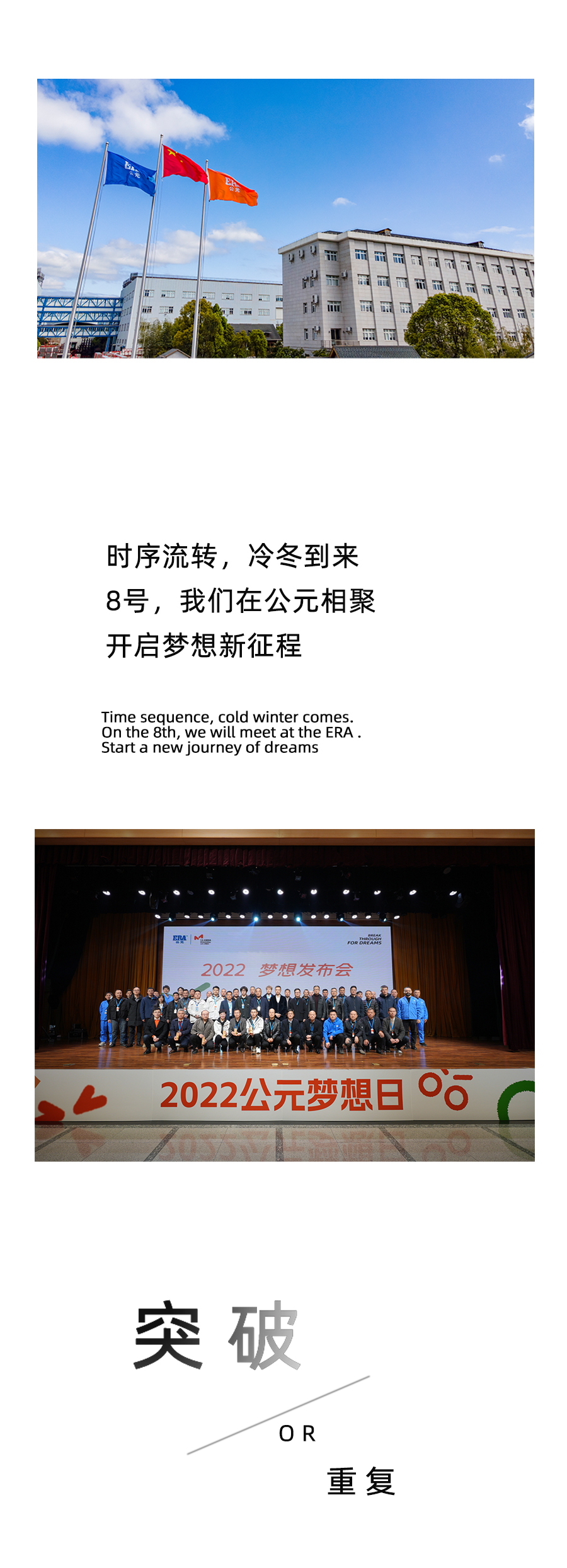摇钱树娱乐(中国区)有限公司官网