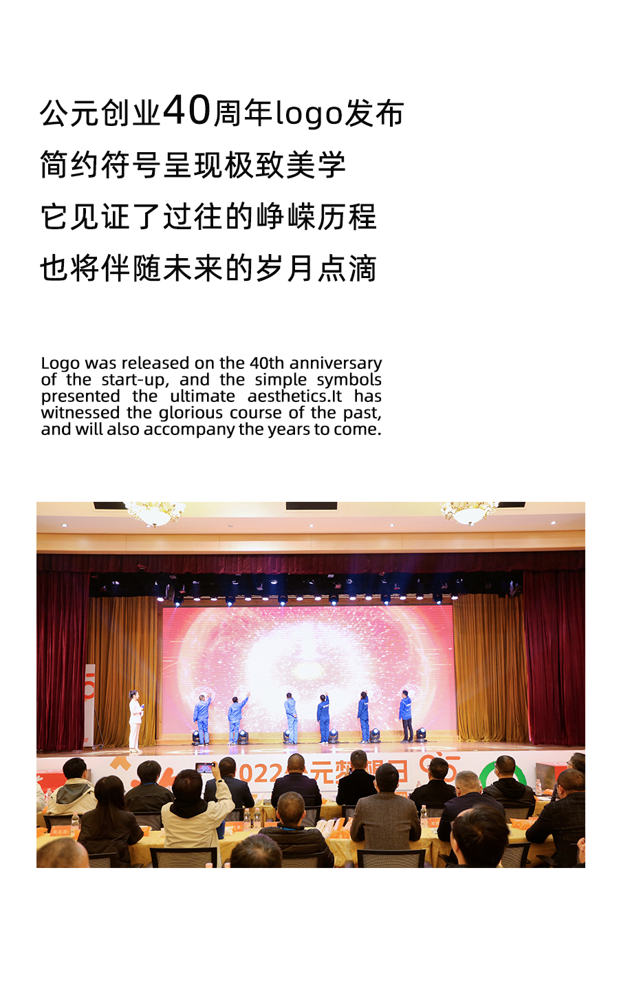 摇钱树娱乐(中国区)有限公司官网