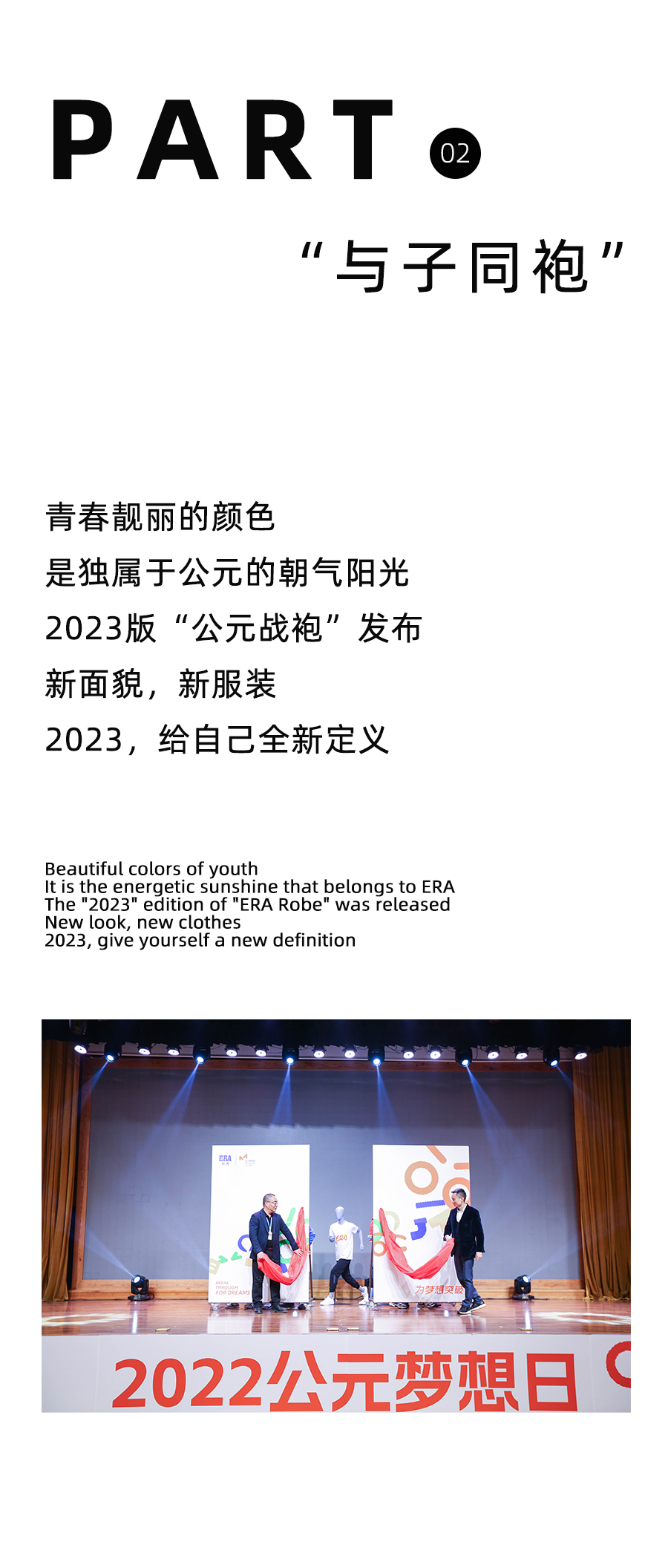 摇钱树娱乐(中国区)有限公司官网