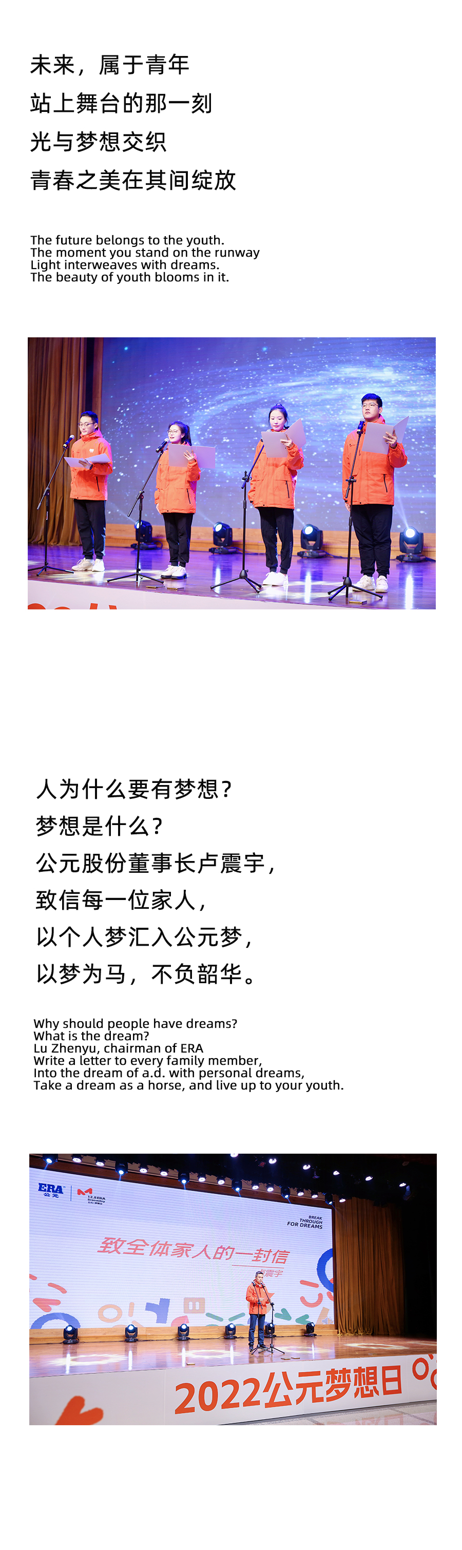 摇钱树娱乐(中国区)有限公司官网