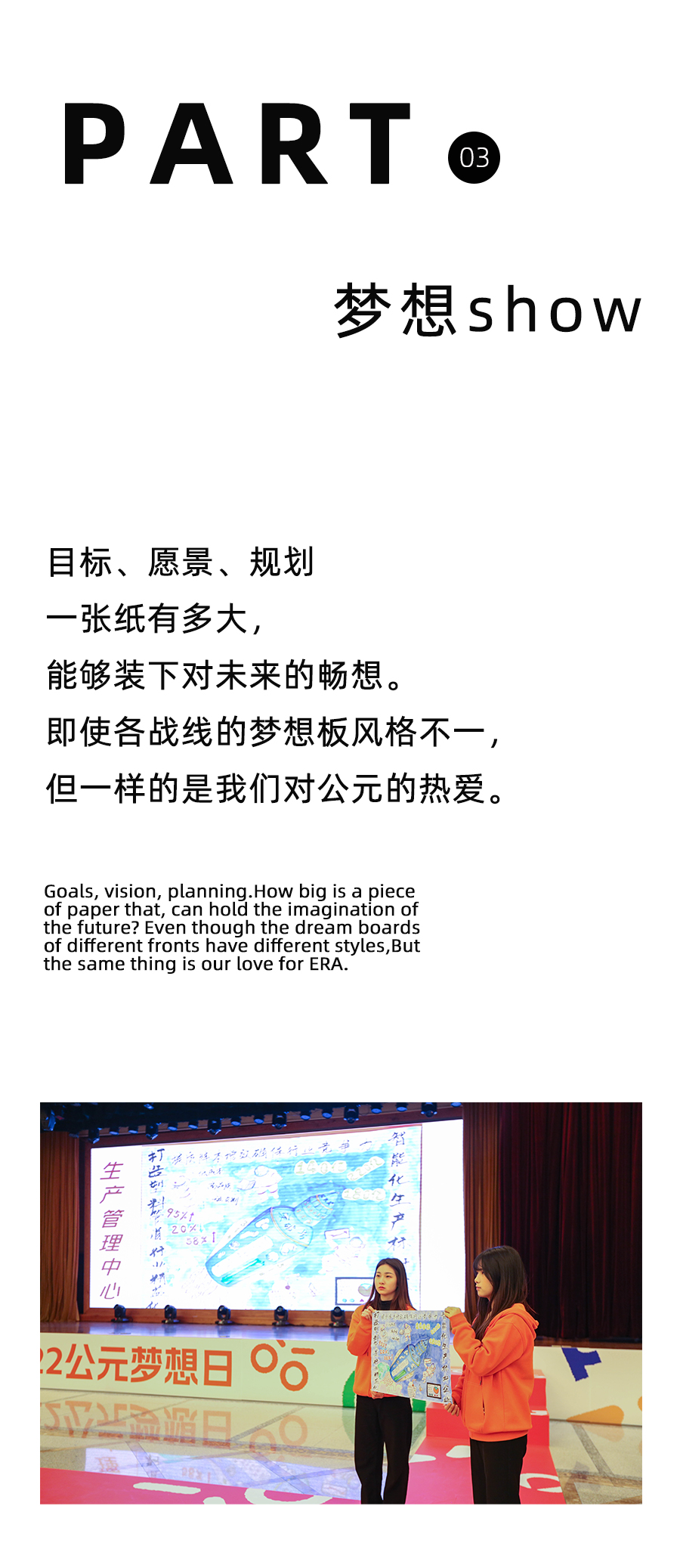 摇钱树娱乐(中国区)有限公司官网