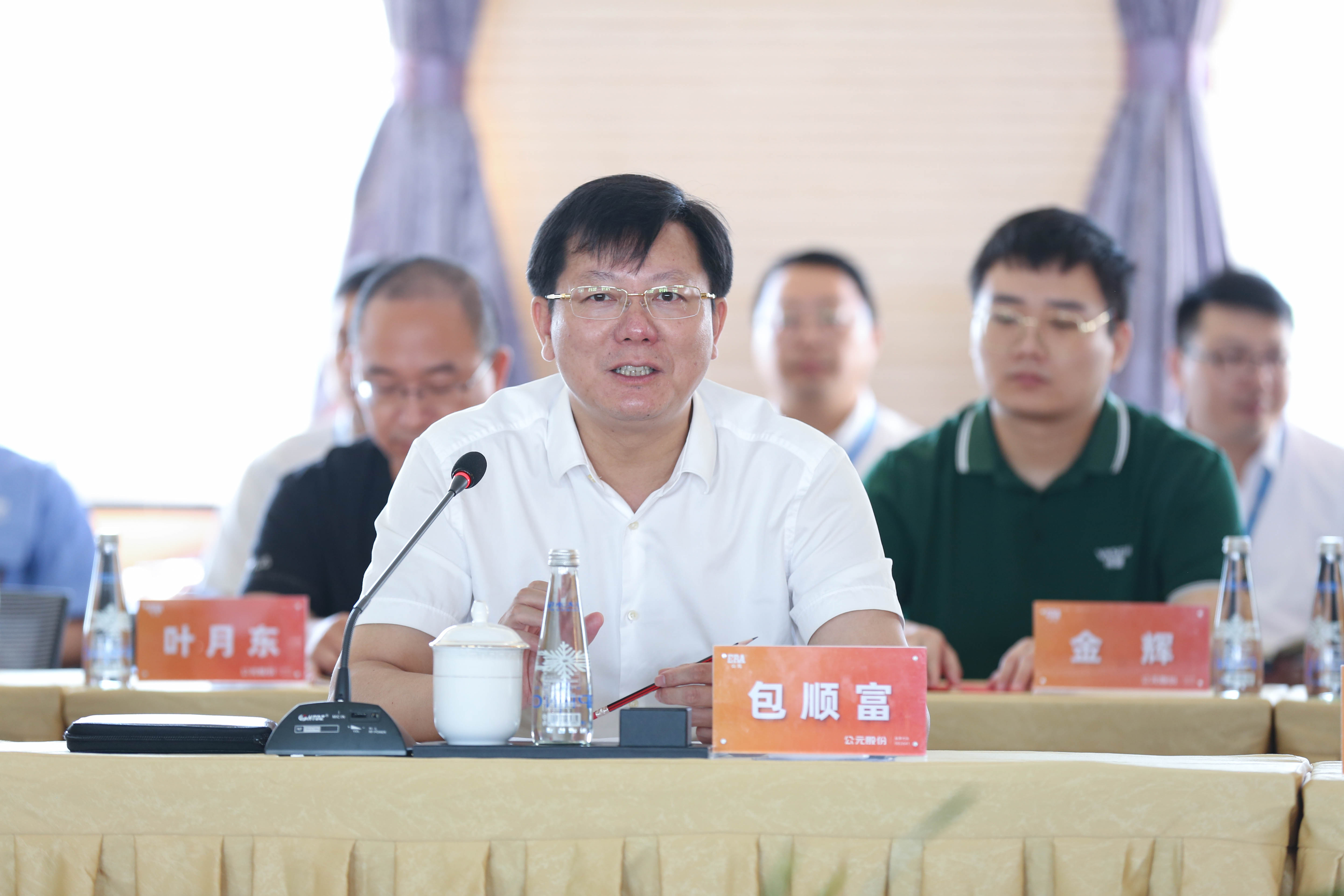 摇钱树娱乐(中国区)有限公司官网