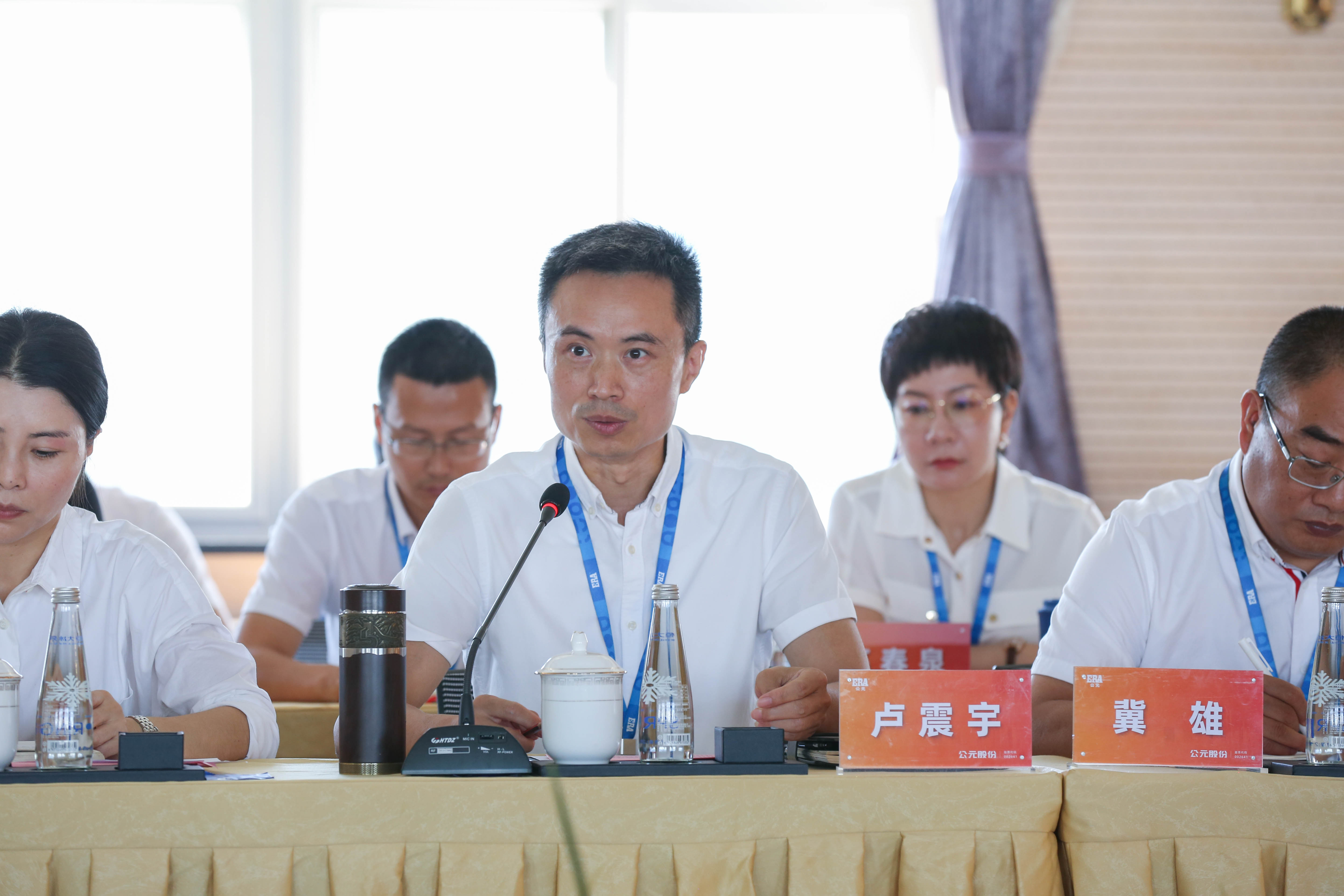 摇钱树娱乐(中国区)有限公司官网
