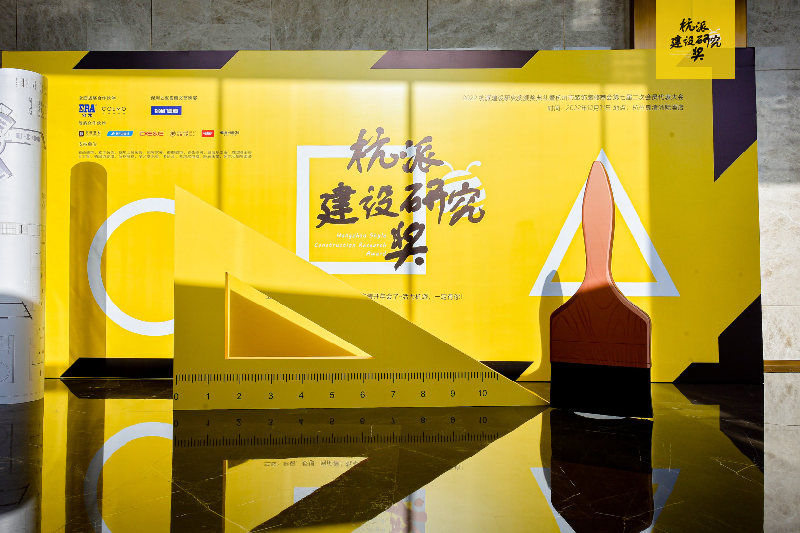 摇钱树娱乐(中国区)有限公司官网