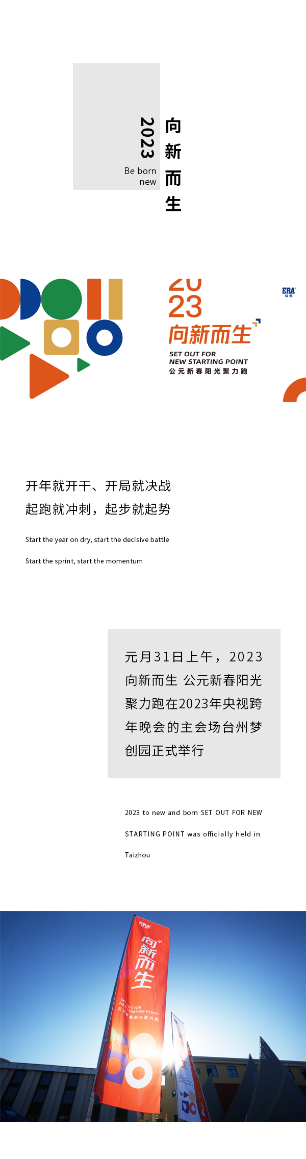 摇钱树娱乐(中国区)有限公司官网