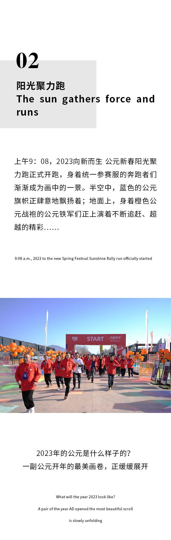 摇钱树娱乐(中国区)有限公司官网