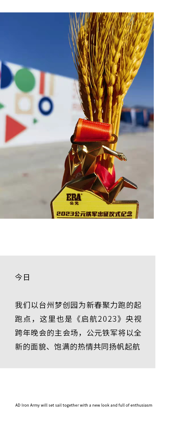 摇钱树娱乐(中国区)有限公司官网