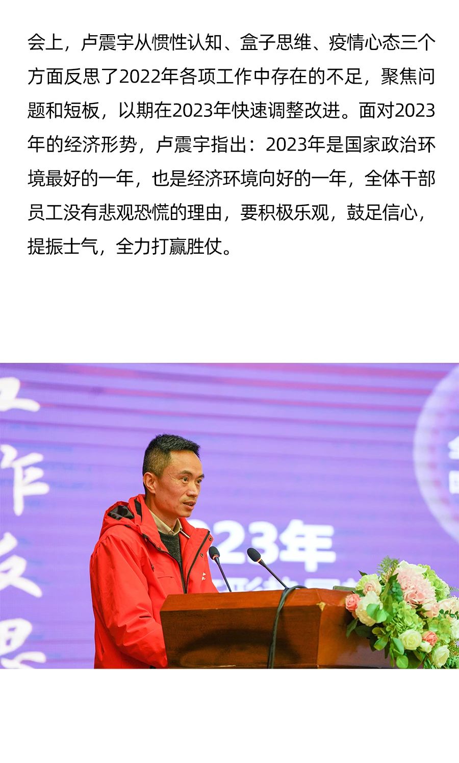 摇钱树娱乐(中国区)有限公司官网