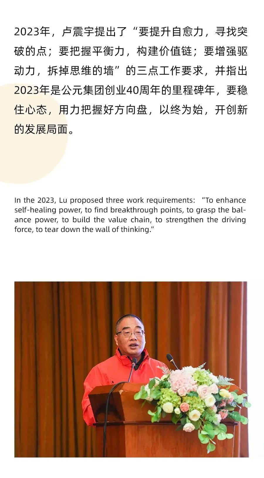 摇钱树娱乐(中国区)有限公司官网
