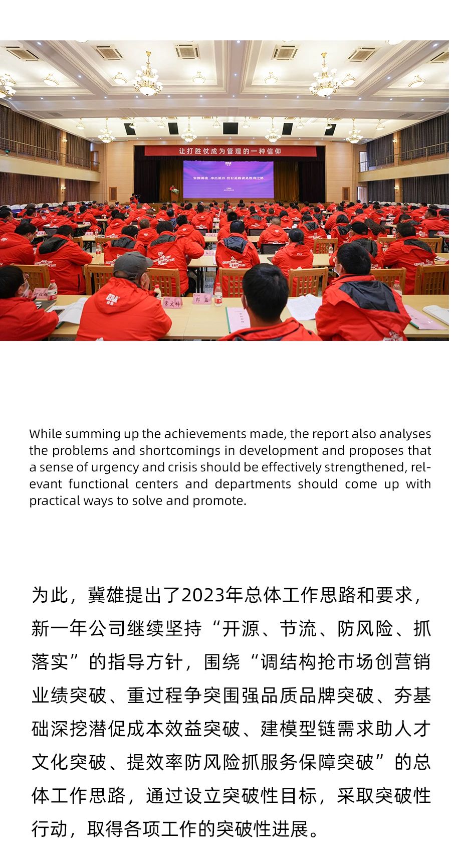 摇钱树娱乐(中国区)有限公司官网
