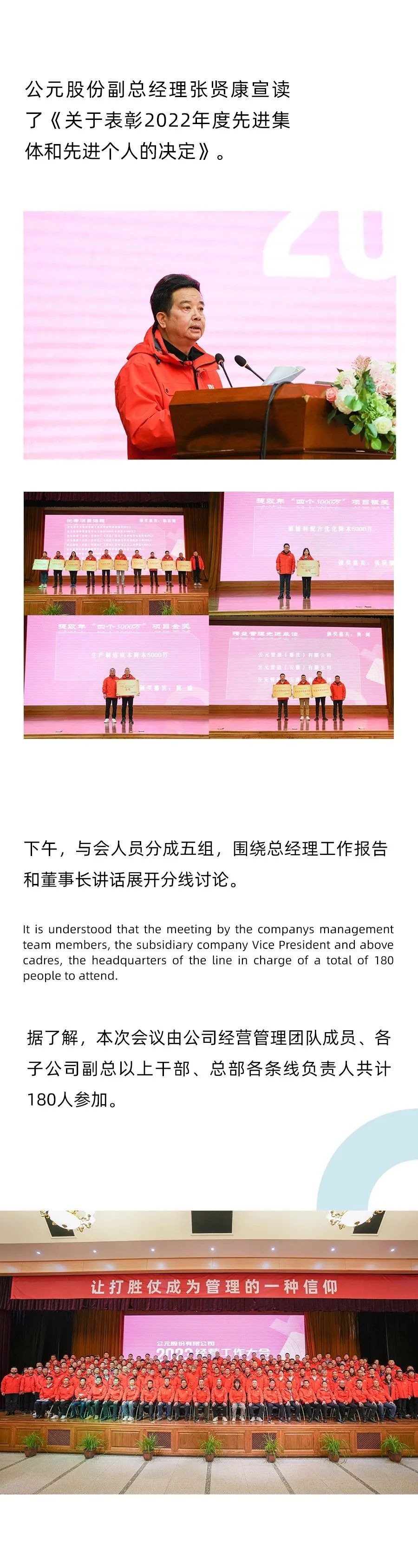 摇钱树娱乐(中国区)有限公司官网