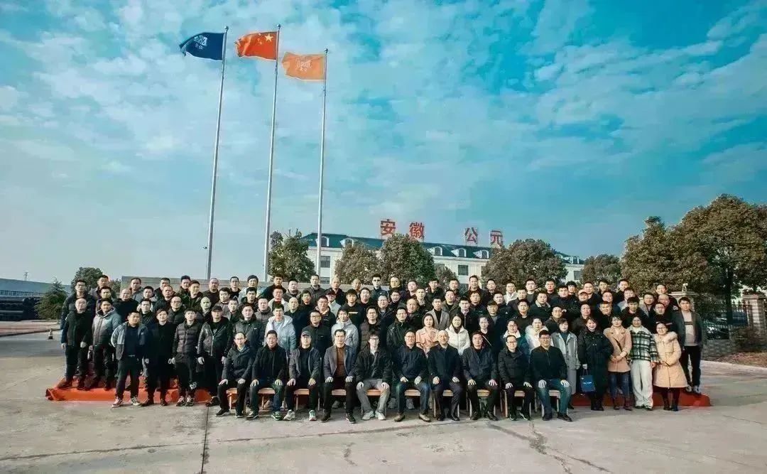 摇钱树娱乐(中国区)有限公司官网