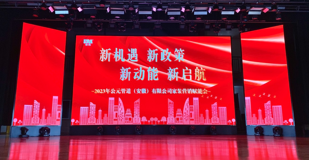 摇钱树娱乐(中国区)有限公司官网
