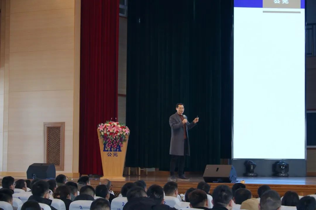 摇钱树娱乐(中国区)有限公司官网