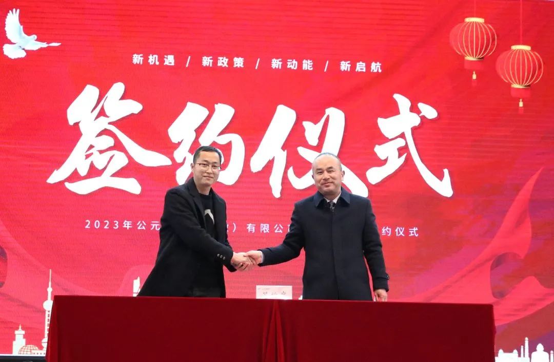摇钱树娱乐(中国区)有限公司官网