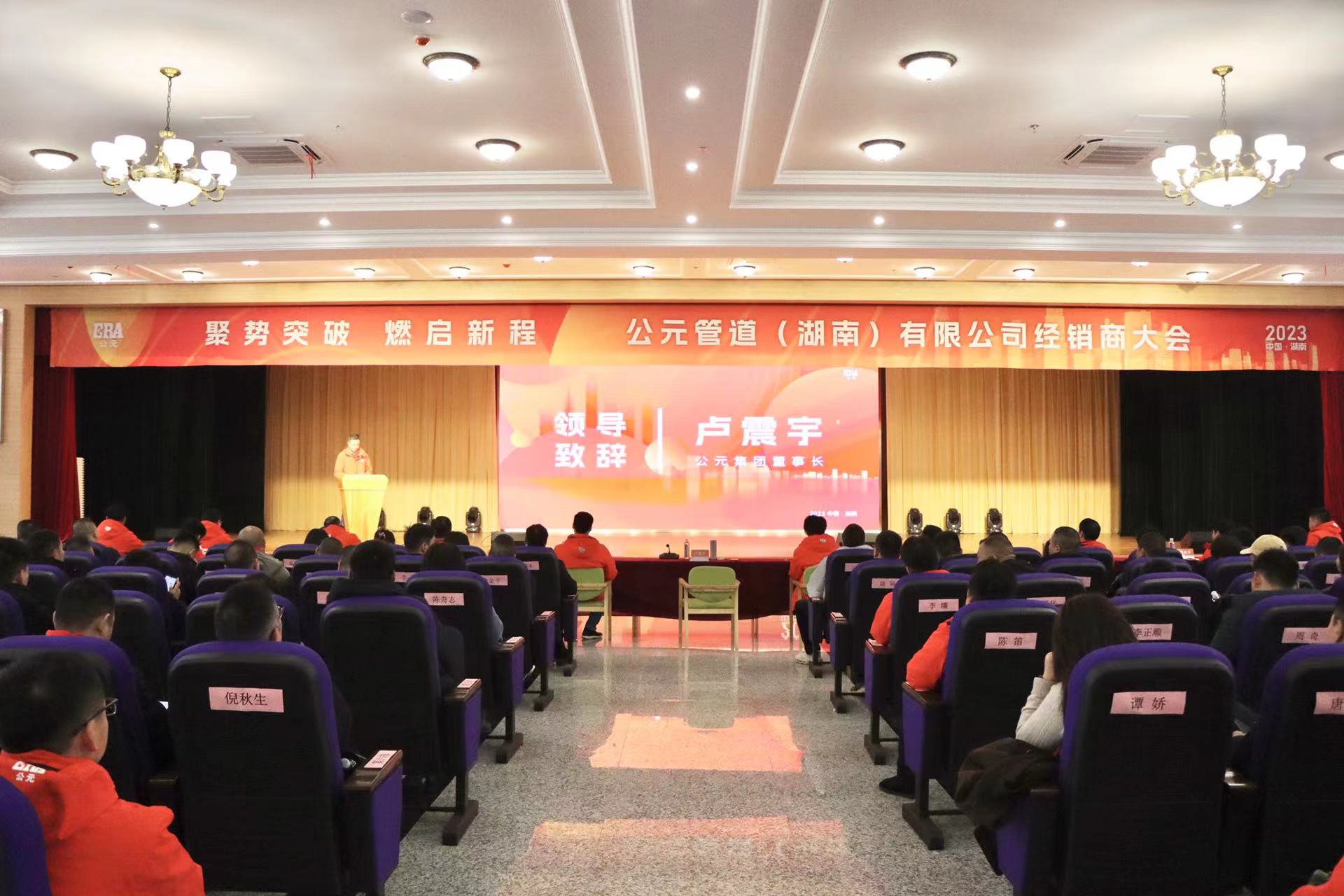 摇钱树娱乐(中国区)有限公司官网