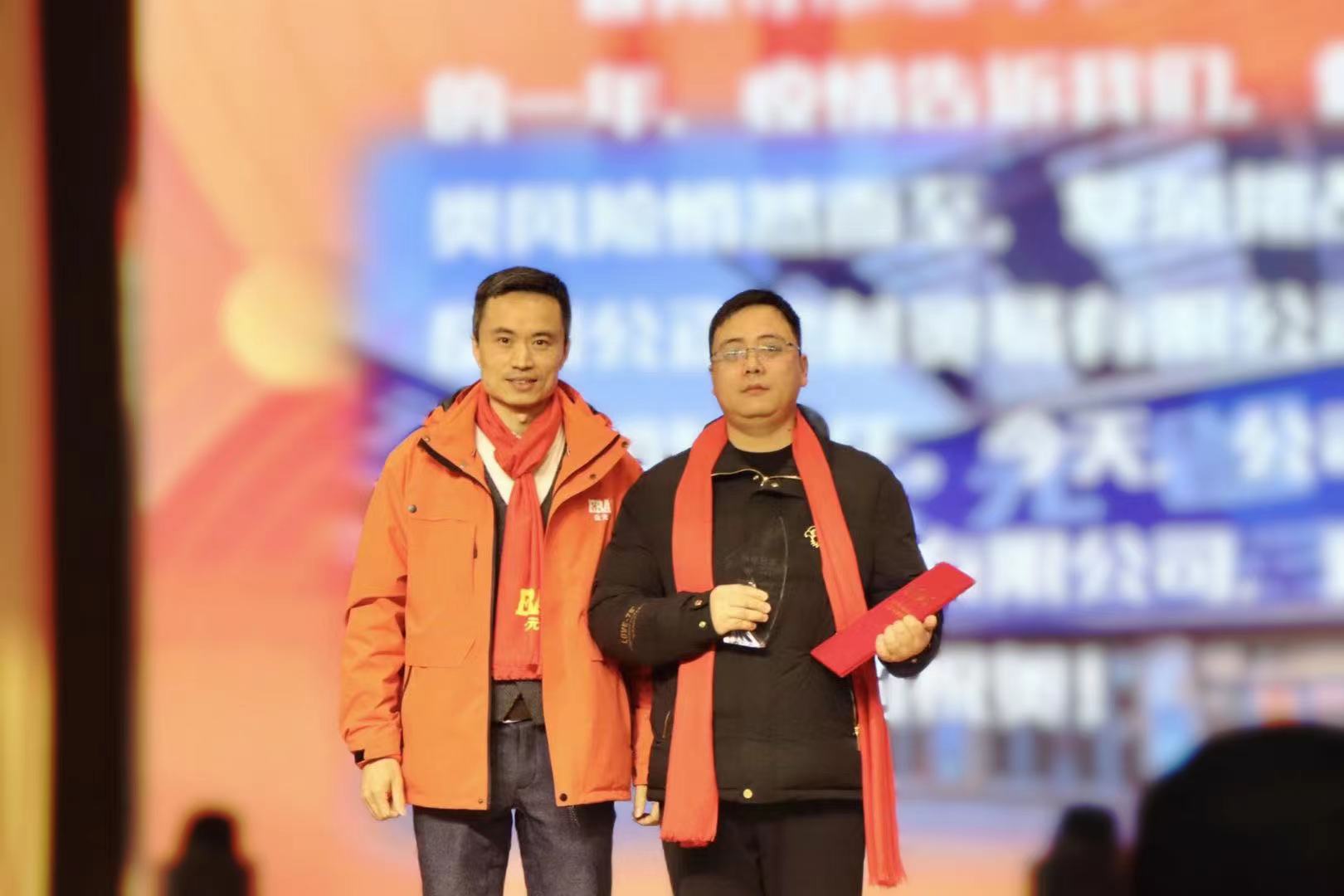 摇钱树娱乐(中国区)有限公司官网