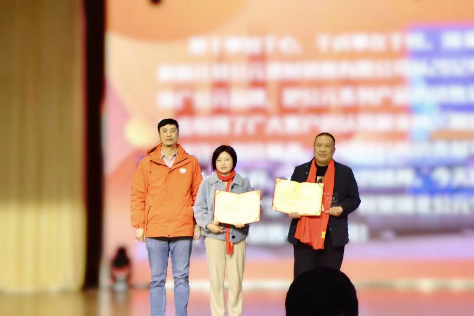 摇钱树娱乐(中国区)有限公司官网