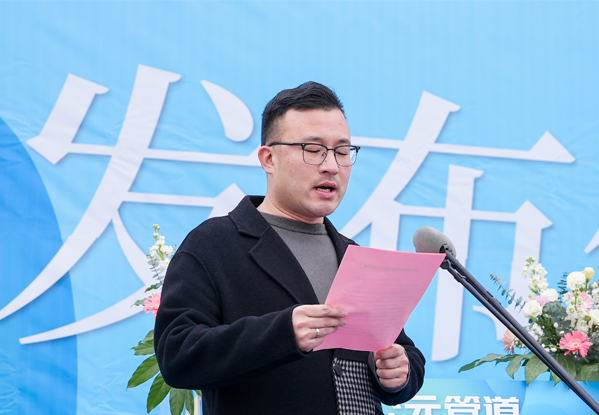 摇钱树娱乐(中国区)有限公司官网