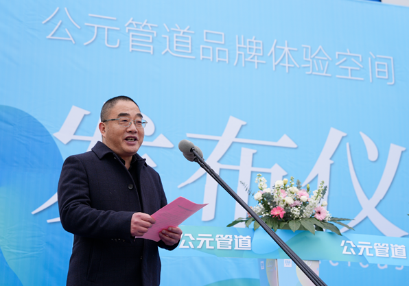 摇钱树娱乐(中国区)有限公司官网