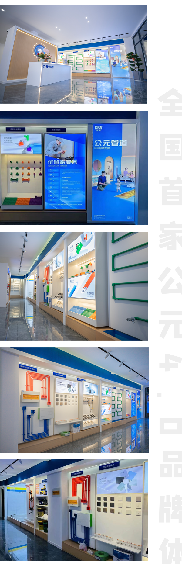 摇钱树娱乐(中国区)有限公司官网