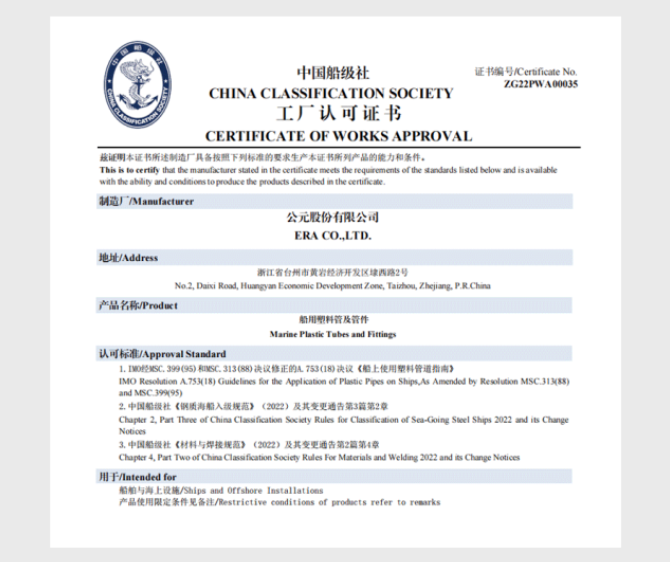 摇钱树娱乐(中国区)有限公司官网
