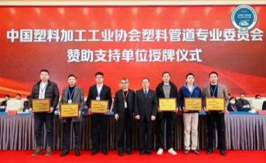 摇钱树娱乐(中国区)有限公司官网