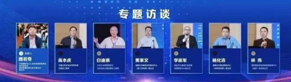 摇钱树娱乐(中国区)有限公司官网