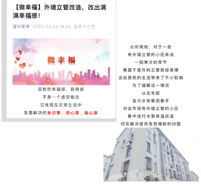 摇钱树娱乐(中国区)有限公司官网