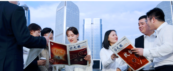 摇钱树娱乐(中国区)有限公司官网