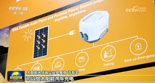 摇钱树娱乐(中国区)有限公司官网