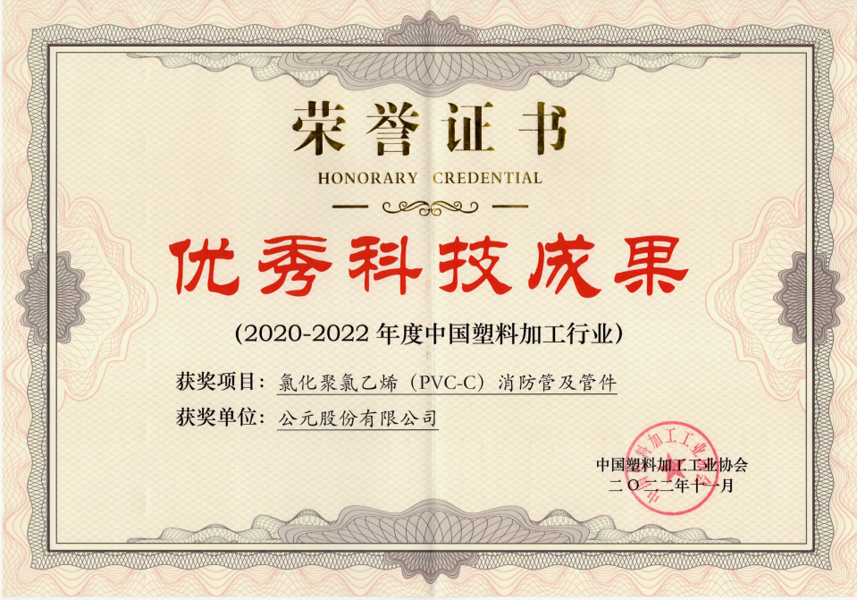 摇钱树娱乐(中国区)有限公司官网