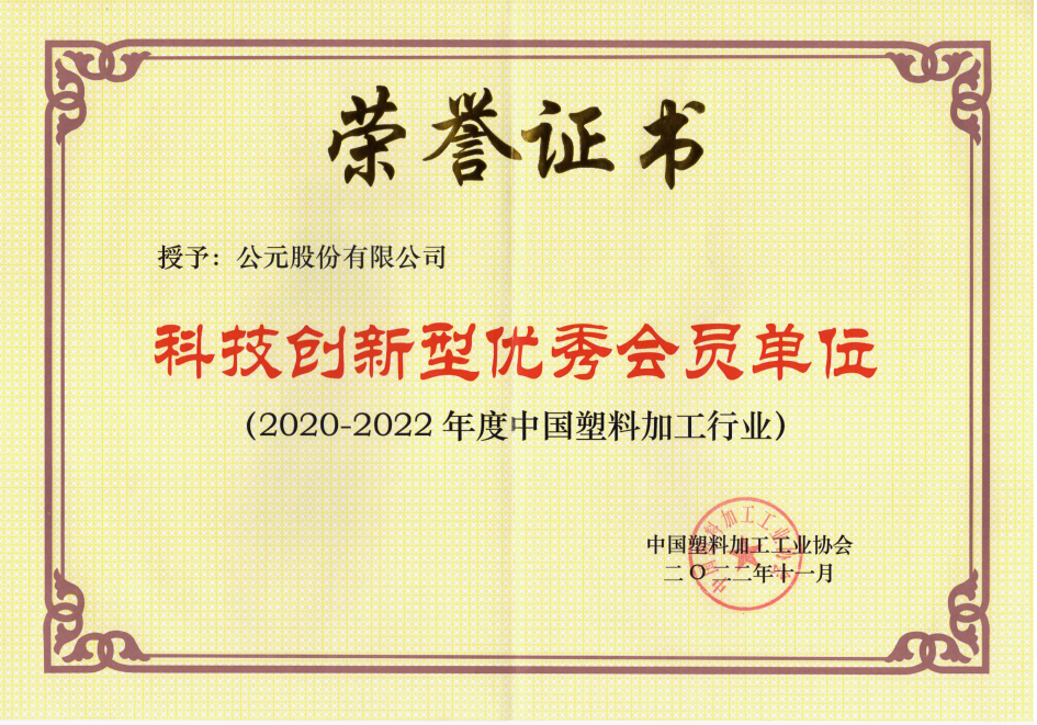 摇钱树娱乐(中国区)有限公司官网