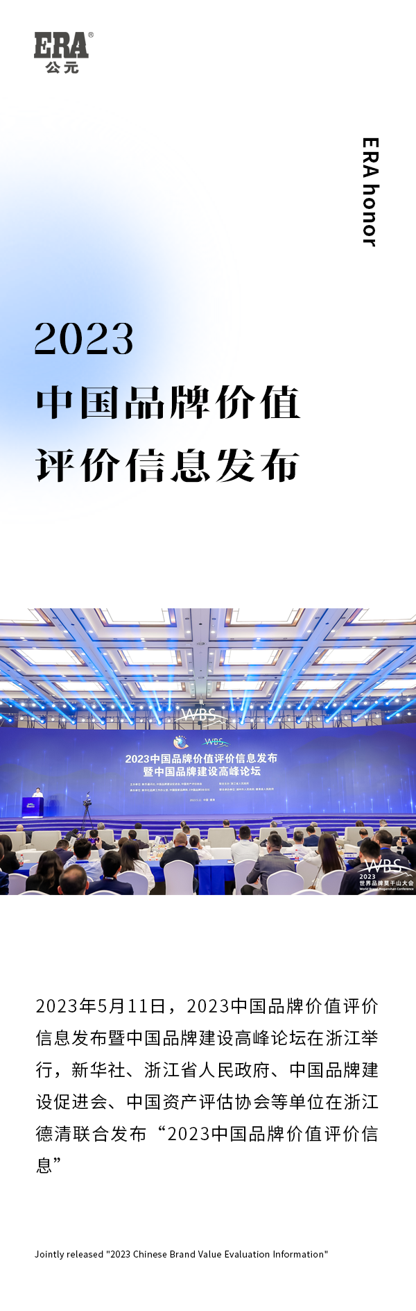 摇钱树娱乐(中国区)有限公司官网