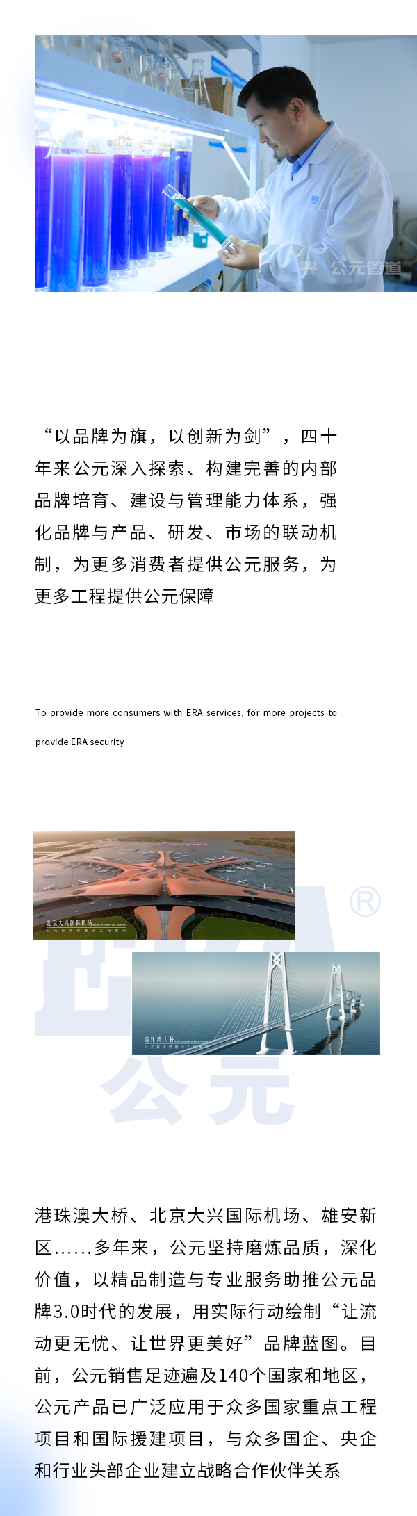 摇钱树娱乐(中国区)有限公司官网