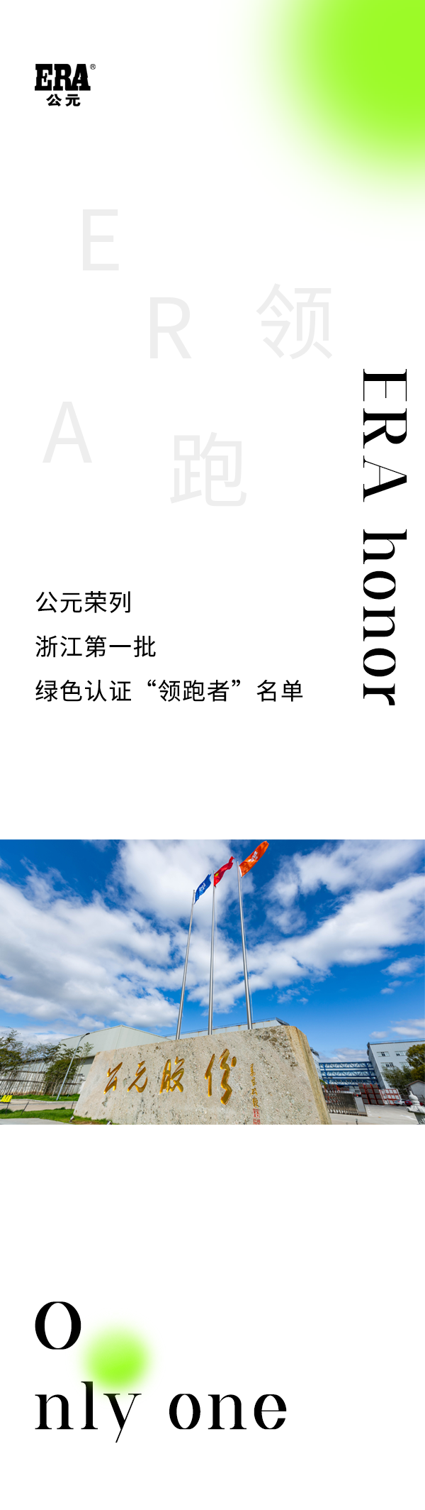 摇钱树娱乐(中国区)有限公司官网