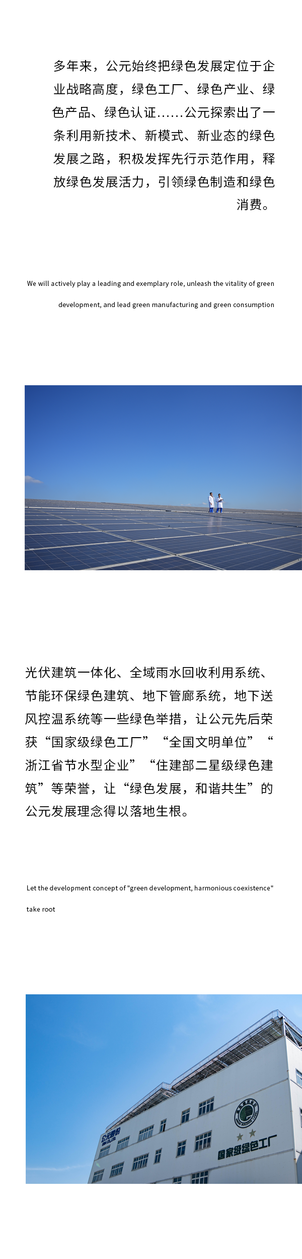 摇钱树娱乐(中国区)有限公司官网