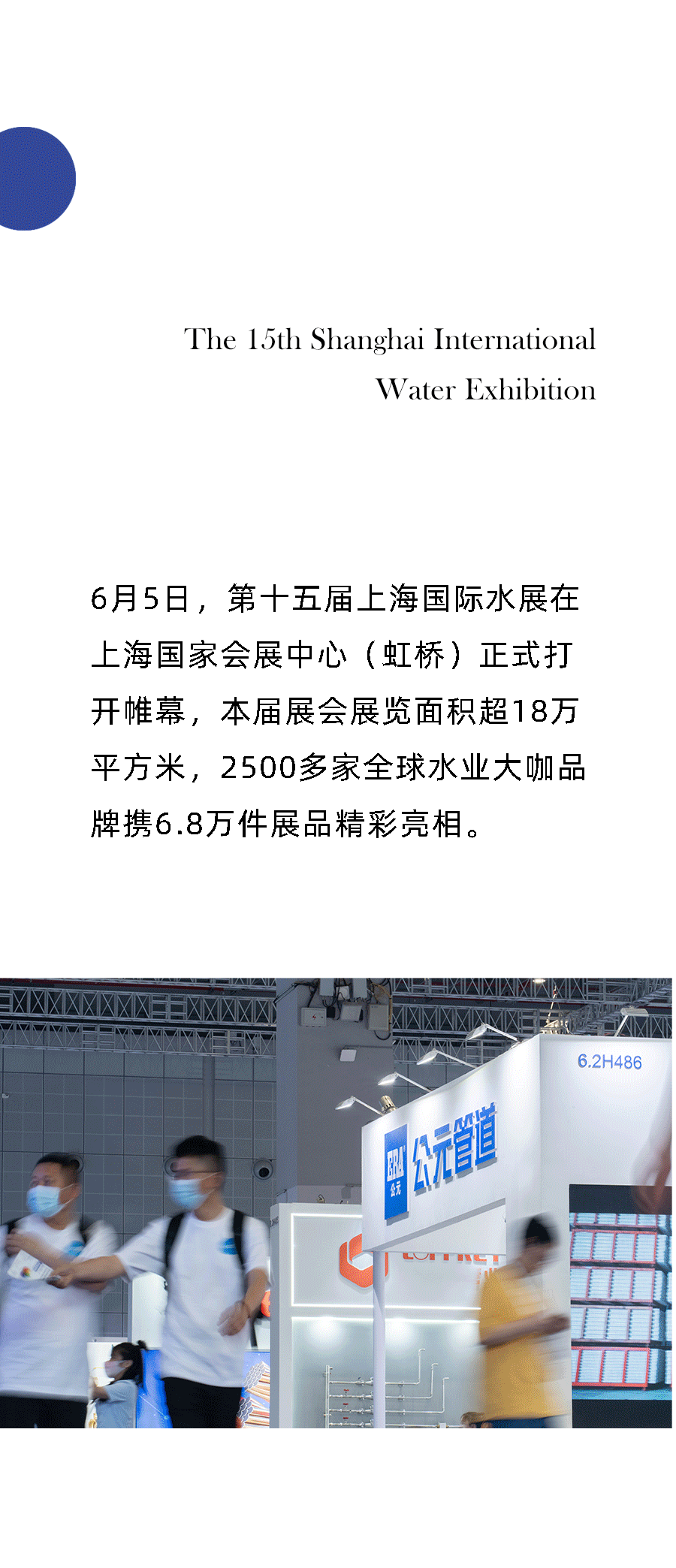 摇钱树娱乐(中国区)有限公司官网