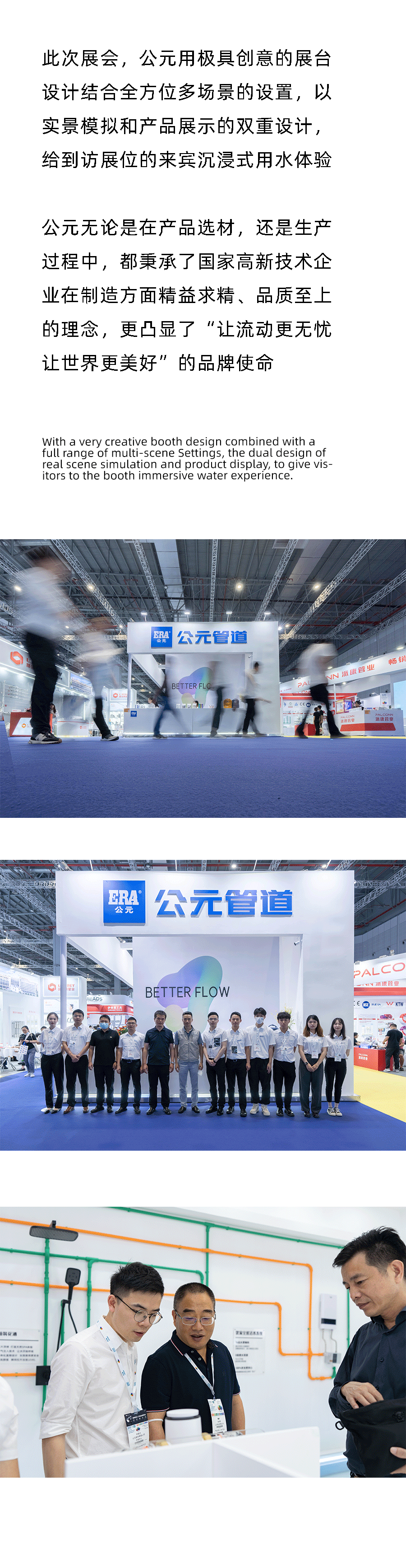 摇钱树娱乐(中国区)有限公司官网