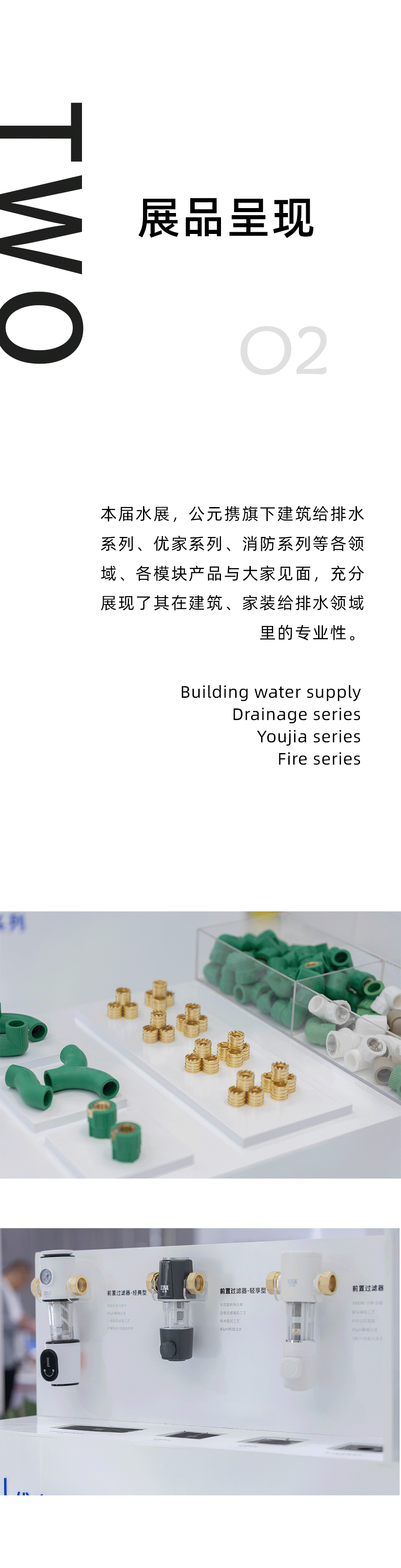 摇钱树娱乐(中国区)有限公司官网