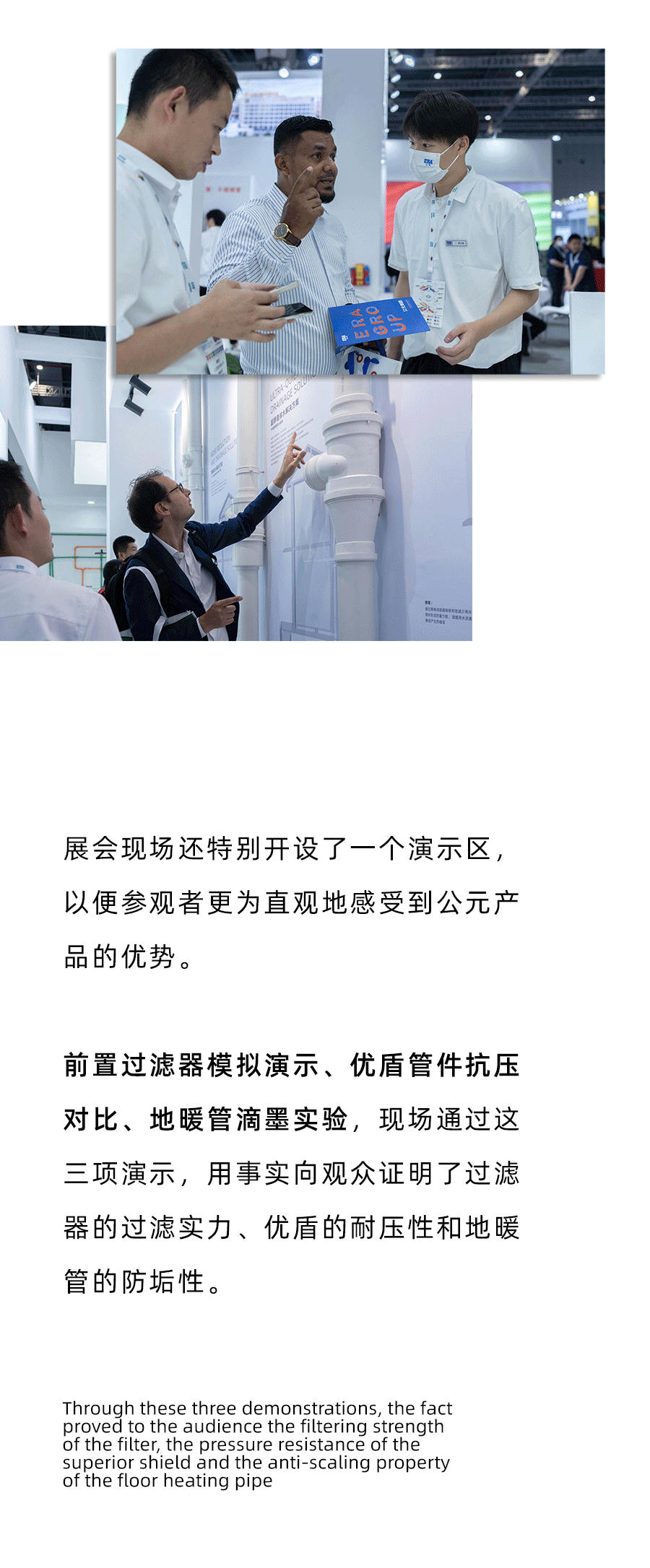 摇钱树娱乐(中国区)有限公司官网