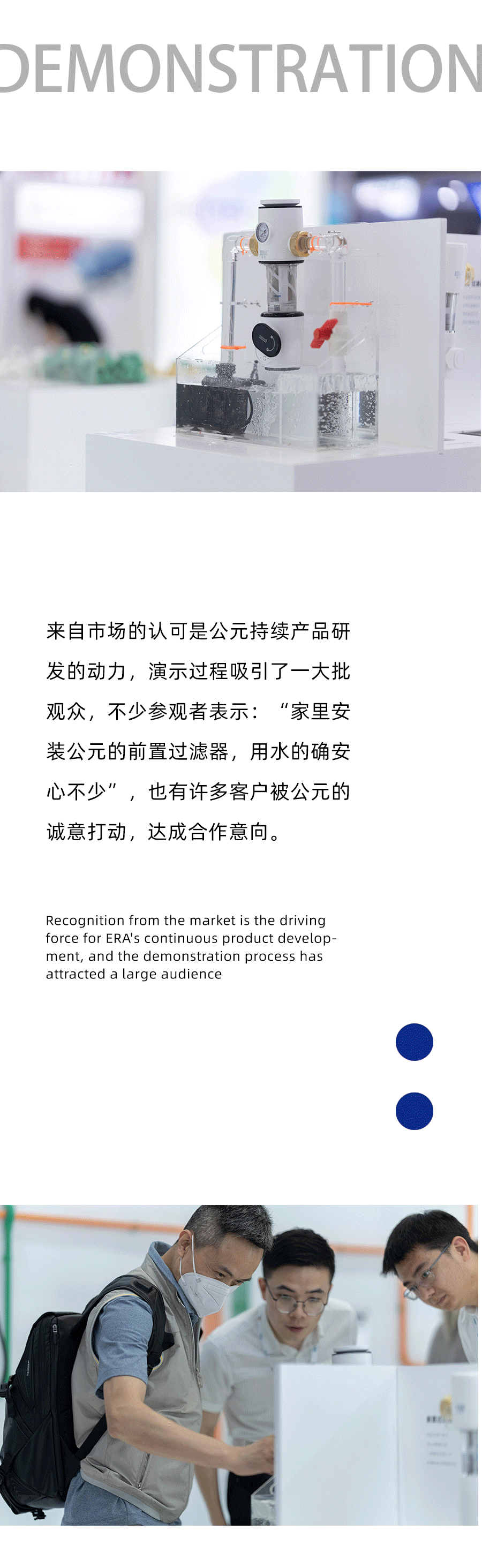 摇钱树娱乐(中国区)有限公司官网