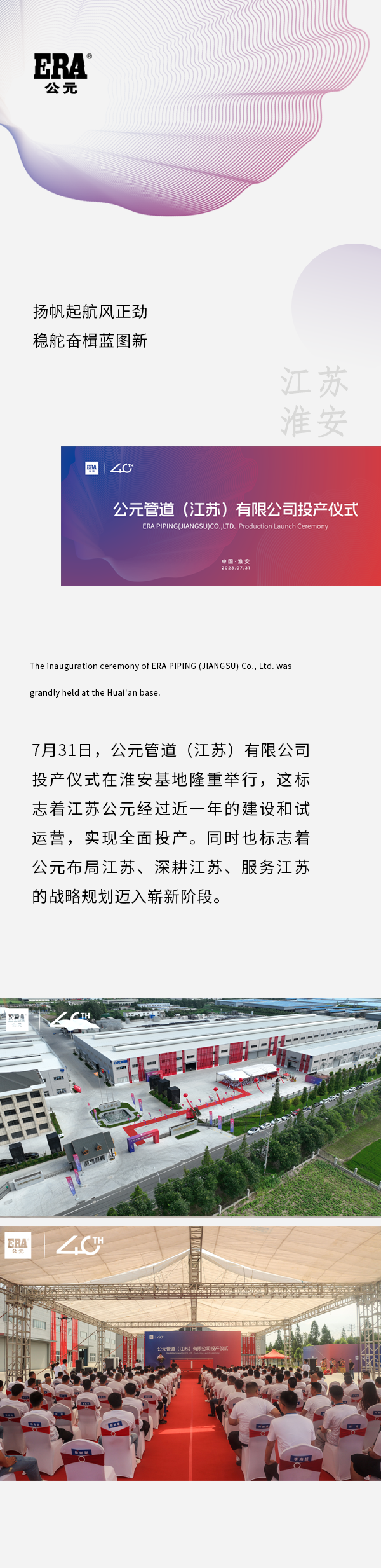 摇钱树娱乐(中国区)有限公司官网