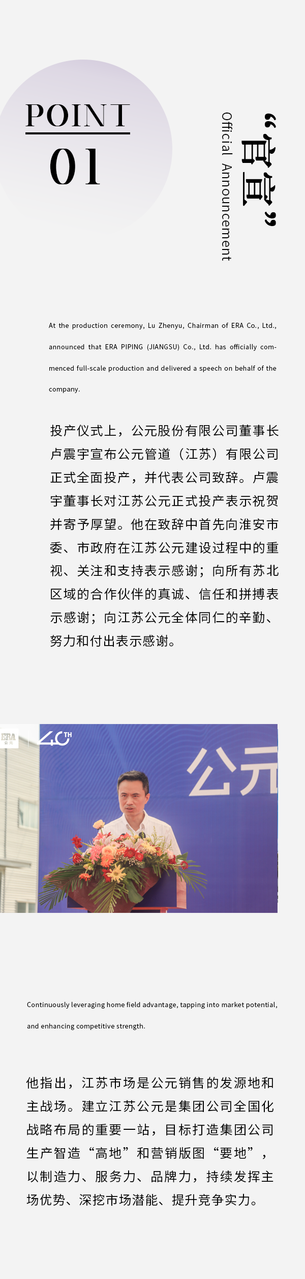 摇钱树娱乐(中国区)有限公司官网