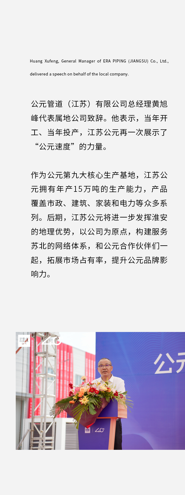 摇钱树娱乐(中国区)有限公司官网