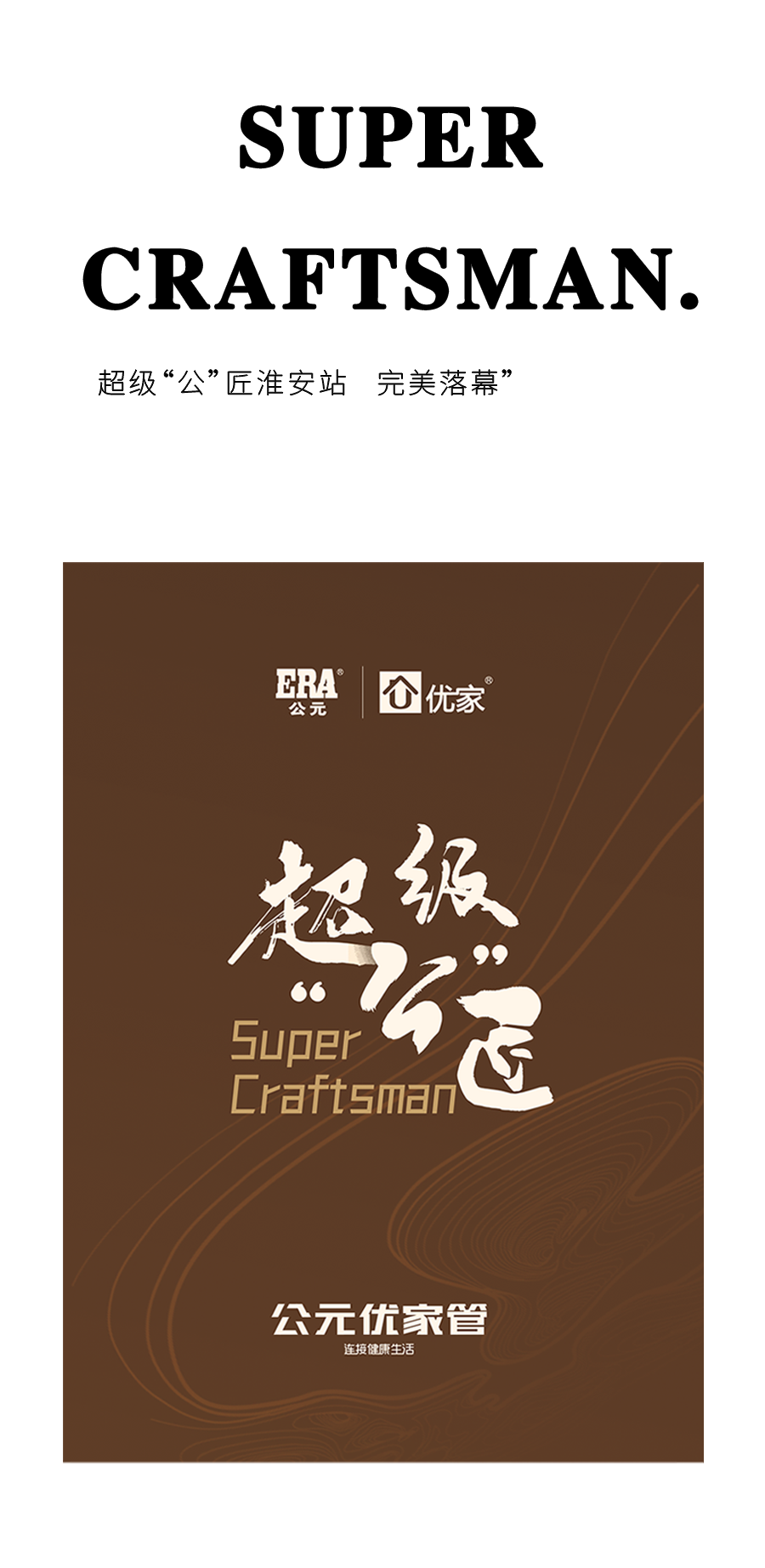 摇钱树娱乐(中国区)有限公司官网
