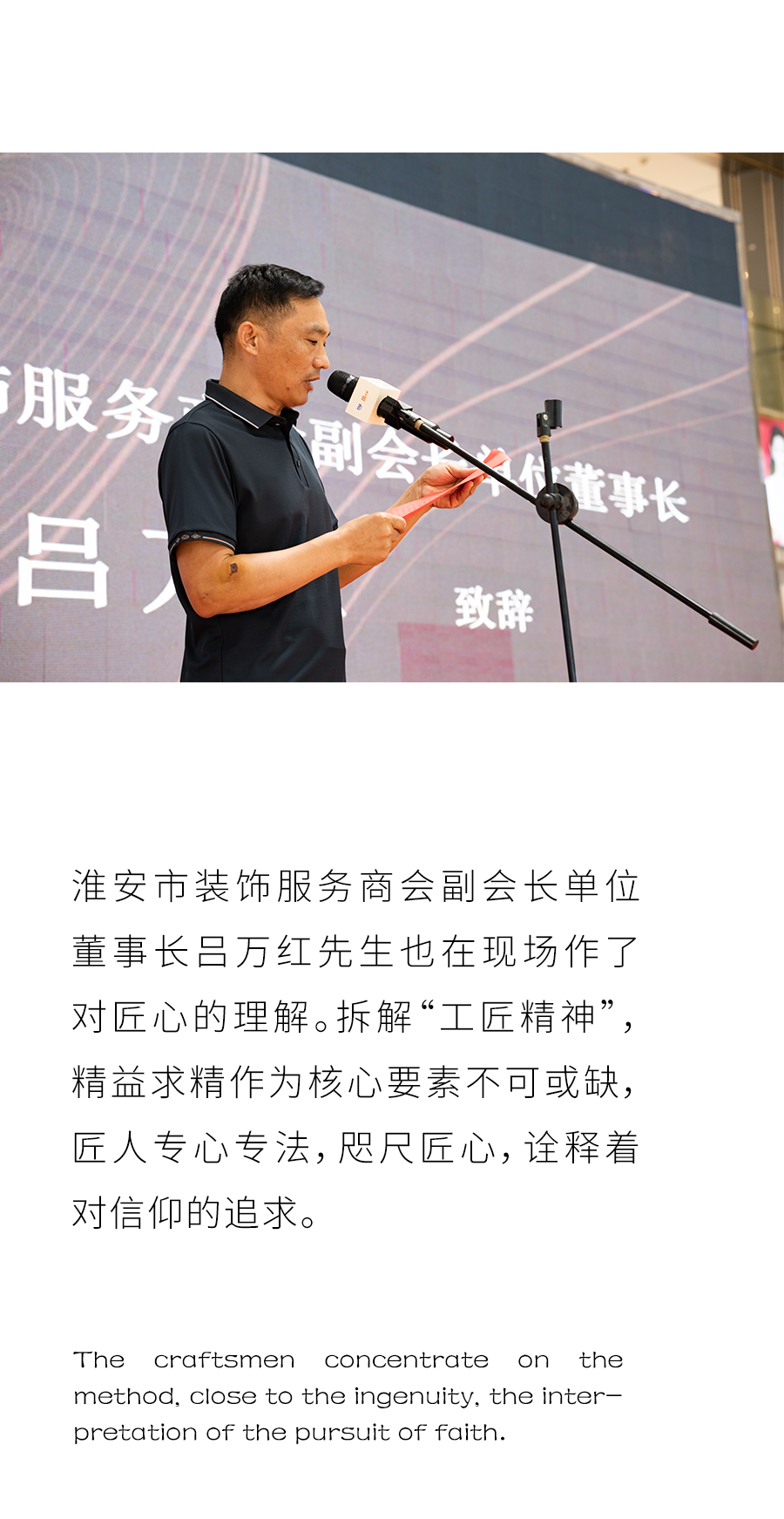 摇钱树娱乐(中国区)有限公司官网