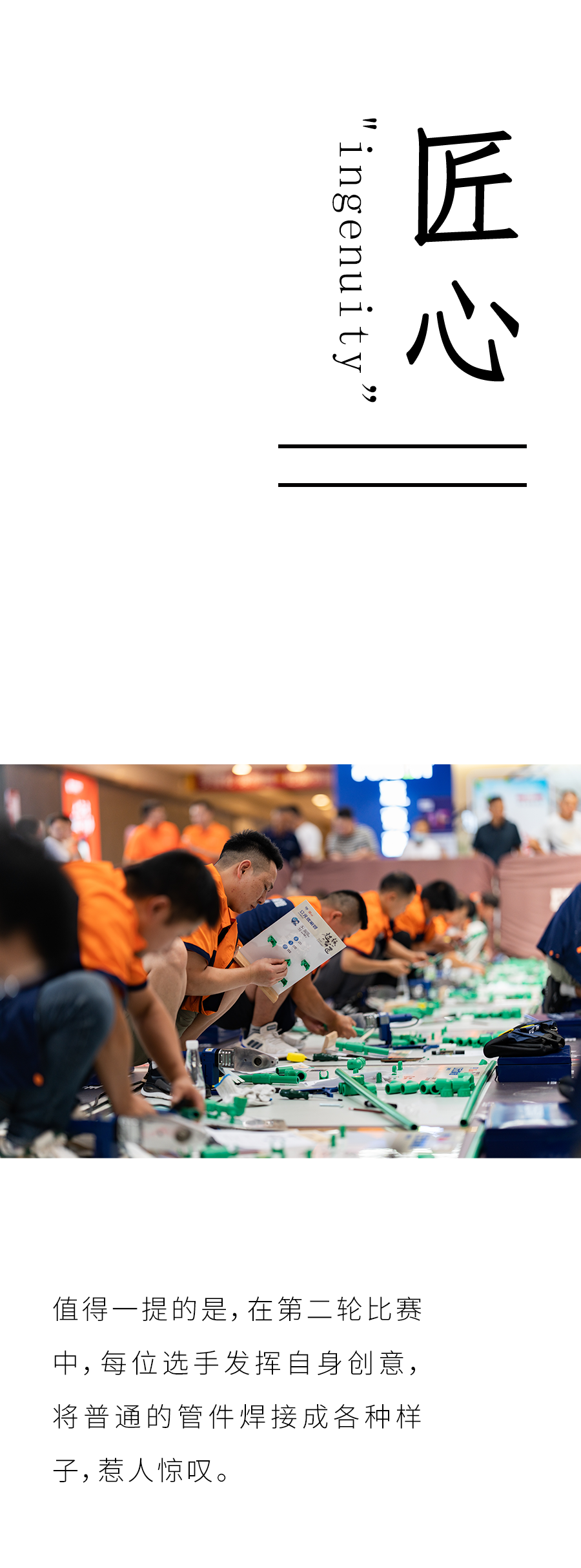 摇钱树娱乐(中国区)有限公司官网