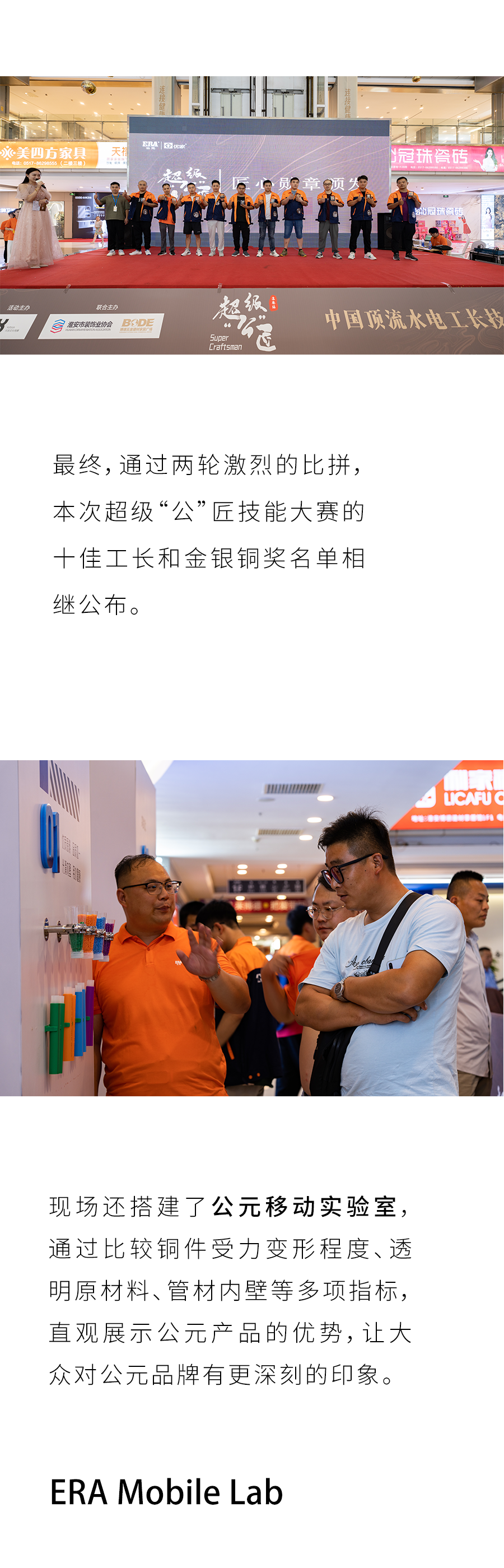 摇钱树娱乐(中国区)有限公司官网